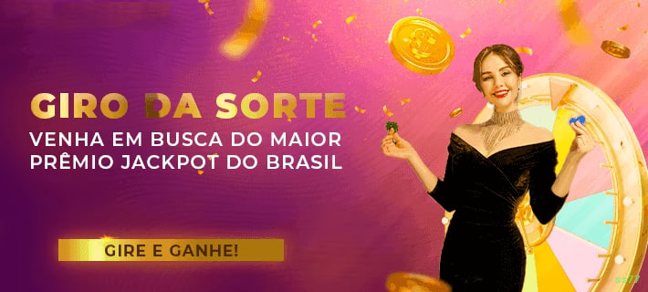 Instalação iOS ss77